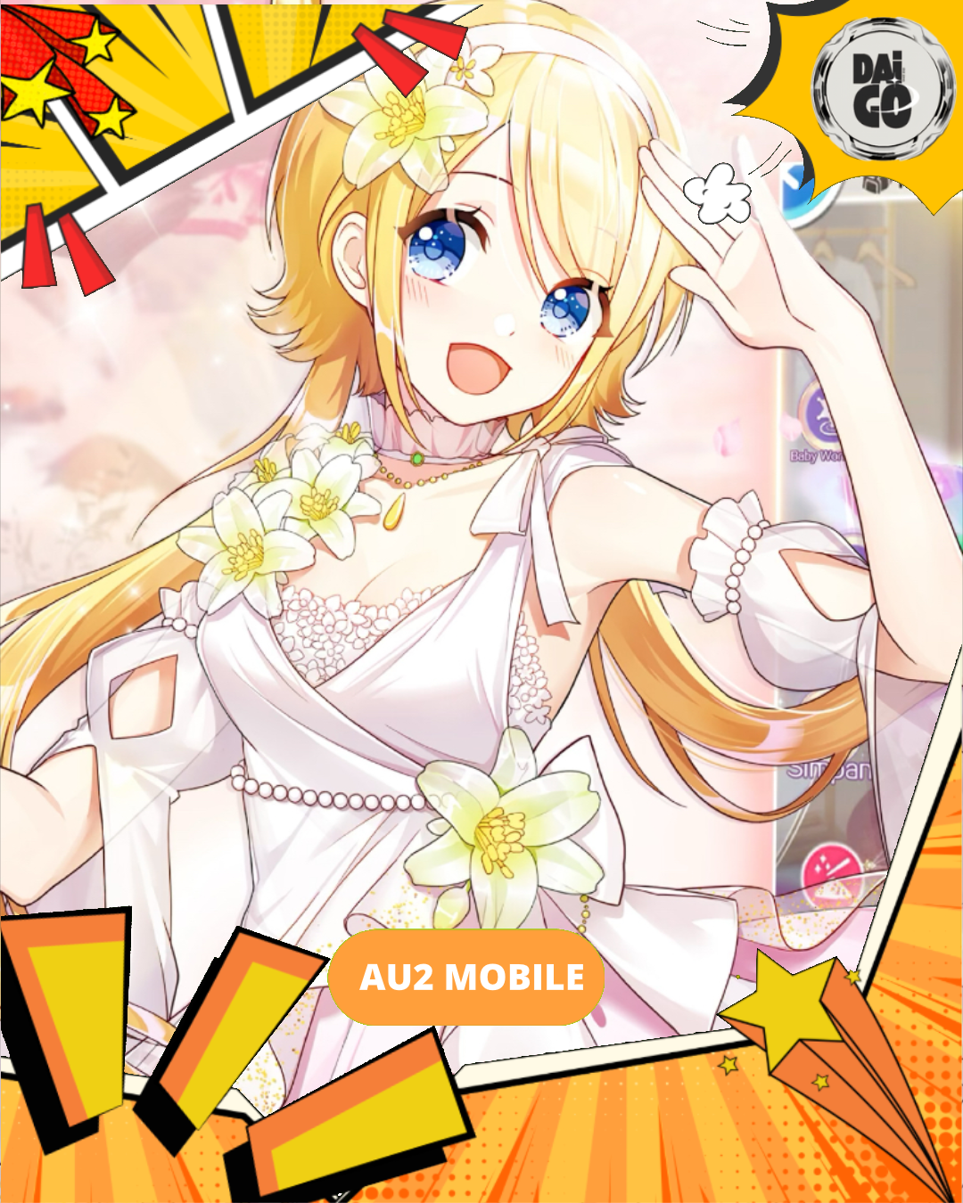 AU2 Mobile
